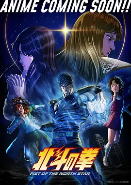 欧美动画电影 蜘蛛侠纵横宇宙 海报